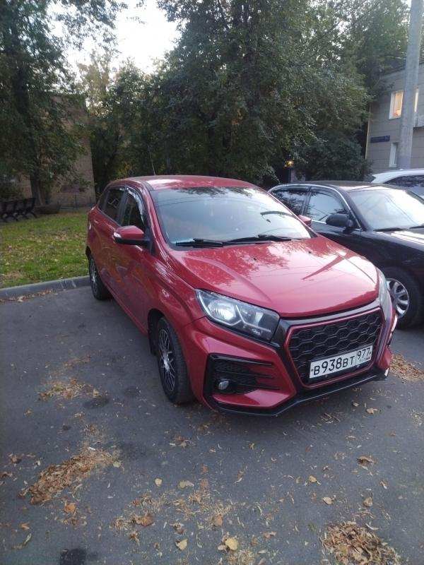 Продам автомобиль LADA XRAY 2016 г.в. Москва