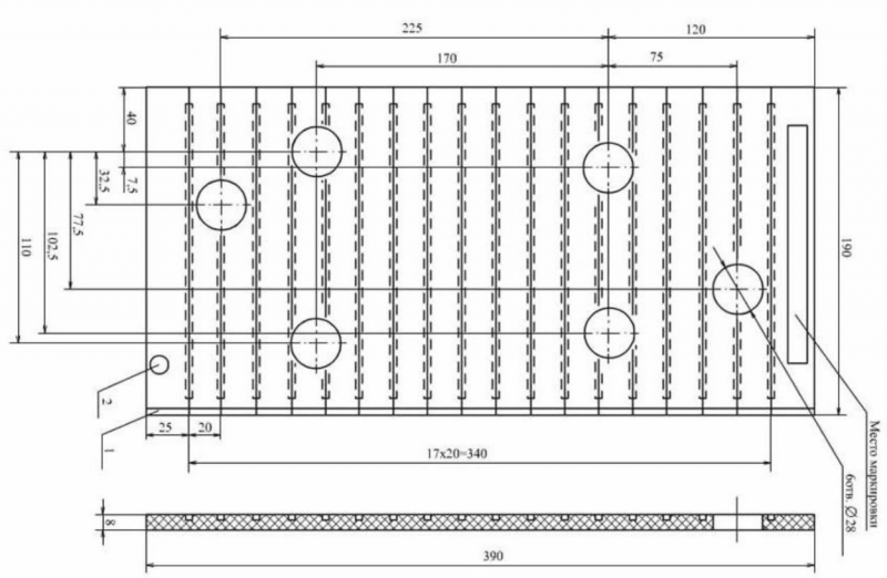    -366  2539-161-01124323-2003    