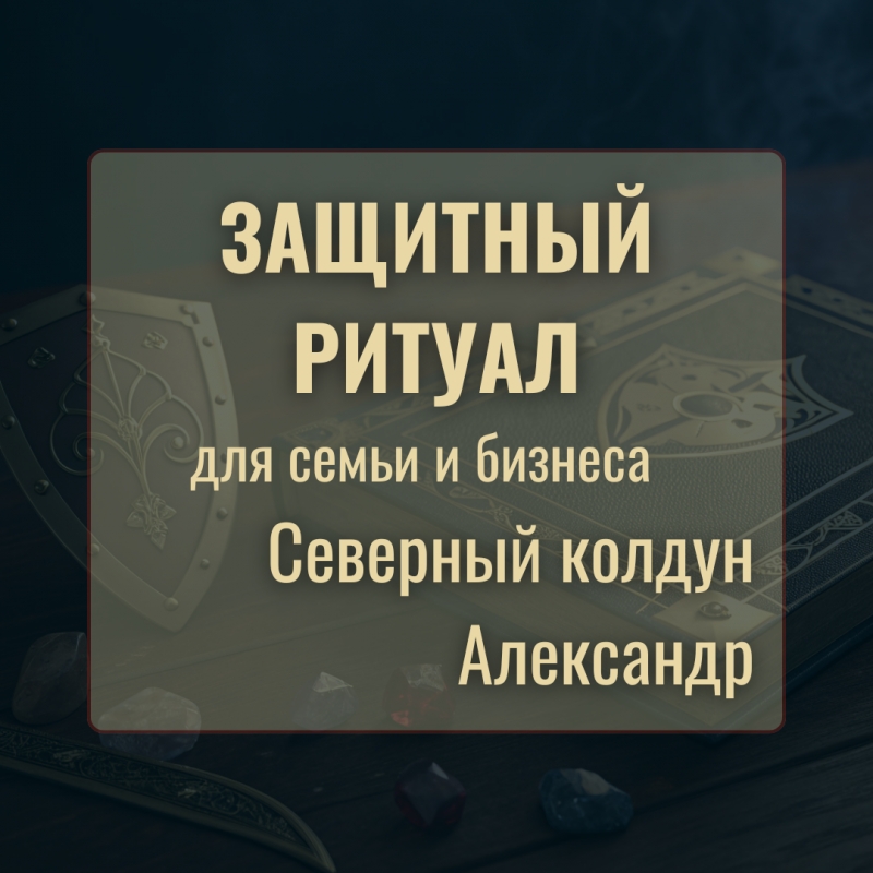 �������� ������ �� �������, ����� � ���������