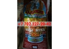 Продам муку первый сорт
