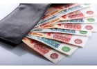 Выдаем кредиты без предоплат до 4 млн р. В течении 1-2 дней С любой ки