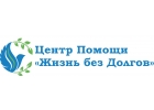 Банкротство, банковские и страховые споры.