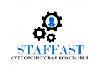 Услуги разнорабочих