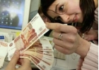 Деньги в долг гарантия получения