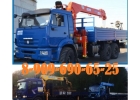 Автокран Автовышка Автоманипулятор Экскаватор в Аренду в Южном Подмосковье
