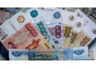 Кредит до 5.000.000 рублей по двум документам Без предоплат