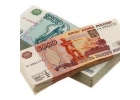 Денежный займ без отказа до 4.000.000 рублей