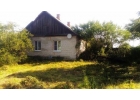Продам дом с земельным участком