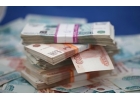 Кредит наличными за 30 минут без справок о доходе