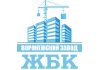 Опорные подушки