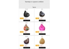 Продам готовый интернет-магазин