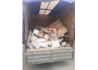 Вывоз строительного мусора. Вывоз мусора