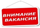 Личный ассистент руководителя