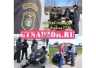 ПСМ, СОРсм, сделаем легализацию квадроцикла, снегохода и пр