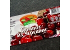 Печать этикеток на бутылки