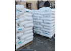 Распродажа Линейный ЛПЭНП марка LLDPE 09200 FE, ПНД HDPE F00952J
